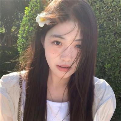 数据安全